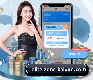 开云体育 APP(kaiyun)