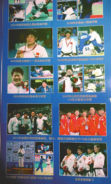 kaiyun-天津柔道队的冠军培养秘籍|赵治山|级别|天津队|队员|训练_新浪体育_新浪新闻